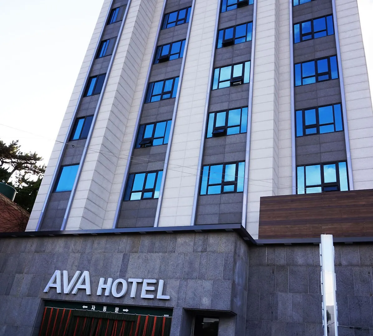 Ava Hotel Pusan