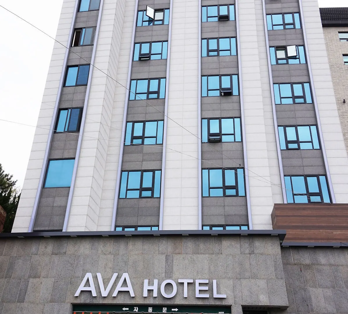 Ava Hotel