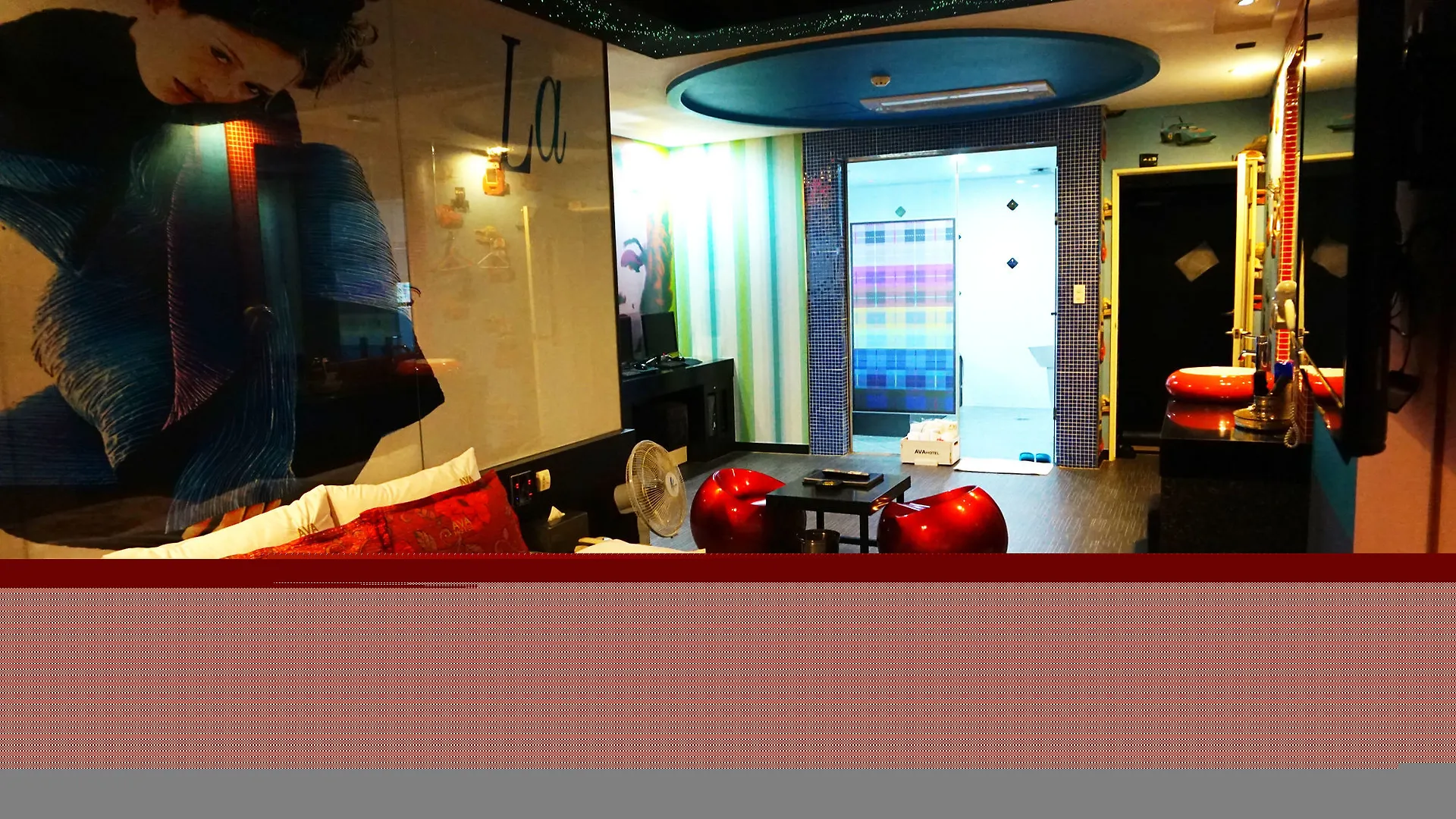 Ava Hotel  Busan
